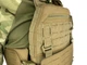 Плитоноска Plate Carrier Закритого типу GEN 2.0 панель Molle uaBronik Койот - зображення 4