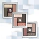 Тени для век атласно-кремовые Bell Hypo Allergenic Nude Eyeshadow 5г №01 - изображение 4