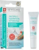 Средство для удаления кутикулы Eveline Cosmetics Nail Therapy Professional 12 мл - изображение 2