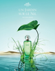 Туалетная вода Hermes Un Jardin sur le Nil ( пробник ) 2 мл - изображение 4