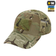 Бейсболка тактична з сіткою Трійка M-Tac Extreme Multicam (S/M) NYCO 40600008-S/M - изображение 4