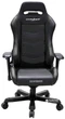 Кресло для геймеров DXRacer Iron OH/IS166/N (чёрное) (61670) - изображение 2
