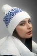 Шапка Braxton "Skier", белый + электрик (7217) - изображение 1