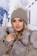 Шапка-колпак Braxton «Либро», темный кофе (4914) - изображение 1