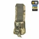 Підсумок для уламкової гранати M-Tac Laser Cut MM14 10390030 - зображення 2