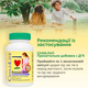 Пренатальная добавка c ДГК (Омега-3) ChildLife Essentials вкус лимона 500 мг 30 желатиновых капсул - изображение 4
