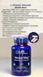 L-треонат магния (Нейро-Маг) Life Extension, Neuro-Mag 90 вегетарианских капсул - изображение 2