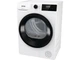 Сушильна машина Gorenje DHNE82/UA - изображение 1