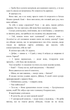 Панк 57 - Пенелопа Дуглас (9786171504011) - зображення 10