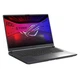 ASUS ROG Strix G18 /Intel® Core™ Ultra 9 275HX /RAM 64GB/SSD 2TB/ RTX 5070Ti 12 GB/18" 2560 x 1600 (WQXGA) 240 Hz - зображення 4