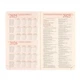 Деловой блокнот Leo Planner Liberty 252444 368 листов 4934533 - изображение 7