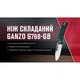Ніж складаний Ganzo G768-GB синьо-зелений - зображення 7
