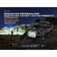 Налобный фонарь Fenix HP35R SAR с огнеупорной повязкой - изображение 5