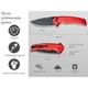 Нож складной Sencut Serene S21022B-2 - изображение 10