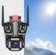 Вулична WiFi IP-камера HW-SM1-20S 12 Мп із 3 незалежними об'єктивами та PTZ - зображення 1