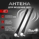 Комплект 4G LTE WiFi мобильный интернет роутер ZTE MF920U - W | Два выхода под антенну | Аккумулятор 2000 мАч |2 антенны 5 dB | Киевстар, Vodafone, Lifecell - изображение 2