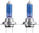 Lampy samochodowe OSRAM Cool Blue Boost H7 5500K 2 szt (4062172388221) - obraz 2