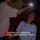 Настільна гра "(Не) п'яні друзі" 0030MG 180 карточек - изображение 3