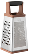 Тертка Berghoff Leo 25 см (5413821091648) - зображення 1