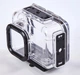 Аквабокс GoPro 13-9 быстросъемный вертикальный/горизонтальный AC Prof GP-CASE-V1 - изображение 3