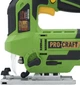 Лобзик ProCraft ST1150 new (011505) - изображение 6