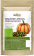 Насіння гарбуза голонасінного Здорово! 500 г (0.5 кг) (4820246910293) - зображення 1