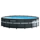 Каркасний басейн Intex Frame Pool Ultra Rondo XTR Ø 549 x 132 cm, Set mit Pool - изображение 4