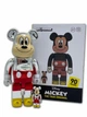 Статуэтка Bearbrick x THE TRUE ORIGINAL x Hiroshi Fujiwara 400% + 100% 28 см + 7 см Medicom Toy 90 лет - изображение 1