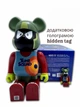 Статуэтка Bearbrick x Space Jam x Marvin the Martian 400% + 100% 28 см + 7 см Medicom Toy Марвин Марсианин - изображение 2