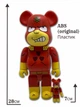 Статуэтка Bearbrick x THE SIMPSONS x RADIOACTIVE MAN 400% + 100% 28 см + 7 см Medicom Toy Радиоактивный человек - изображение 3