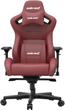 Fotel gamingowy Anda Seat Kaiser 2 Size XL Maroon (AD12XL-02-AB-PV/C-A05) - obraz 2