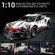 Конструктор автомобіля Porsche 911 RSR на 1580 деталей в масштабі 1:10 з двигуном, LED підсвіткою і пультом дистанційного управління - зображення 7