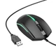 Мышка Borofone BG10 Soaring game luminous wired mouse 1000dpi с подсветкой черная - изображение 3