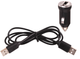 Подлокотник HJ48020/(черный)/черный, пепельница, подстаканник, 7 USB - изображение 4