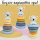 Набор кубики детские и пирамидка детская сортер развивающие игрушки для детей и малышей мягкие силиконовые тактильные с цифрами для купания грызунок коала - изображение 5