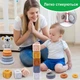 Набор кубики детские и пирамидка детская сортер развивающие игрушки для детей и малышей мягкие силиконовые тактильные с цифрами для купания грызунок коала - изображение 13