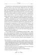 Епікур. Листи. Основні думки. Фрагменти - изображение 4
