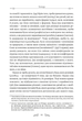 Епікур. Листи. Основні думки. Фрагменти - изображение 10