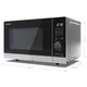 Микроволновая печь Sharp YC-PS204AE-S - изображение 2