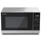 Микроволновая печь Sharp YC-PG204AE-S - изображение 3