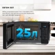 Микроволновая печь Sharp YC-MG252AE-B - изображение 7