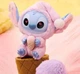 Игрушка сюрприз Stitch Eat Something Before Sleep мягкфий брелок для сумки ключей Рюкзака Детская мягкая Коллекционная Игрушки Эльф Монстр Стіч 16 см - изображение 12