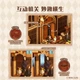 Букнук Гаррі Поттер Велика зала Гоґвортсу BOOK NOOK KIT Harry Potter Hogwarts Great Hall Tonecheer 147 - изображение 7