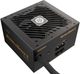 Zasilacz Enermax MarbleBron II 650 W (EMB650AWT-MAC) - obraz 4