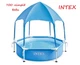 Каркасний басейн с навесом Intex 700 литров,183 x 38 см (28209) - изображение 1