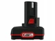 Аккумулятор Parkside PAPK 12 B3 4Ah - изображение 2
