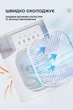 Портативный универсальный настольный мини-кондиционер с подсветкой Mini Cooling Fan, работающий от USB вентилятор с увлажнением и таймером Белый - изображение 6