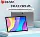 Планшет 10.1" BMAX I9 Plus 12/64 Gb Wi-Fi 4 ядра 2.0 GHz 6000 mAh - изображение 1