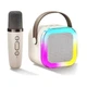 Детское караоке 2в1 K12 /Портативная колонка с караоке микрофоном RGB подсветкой Bluetooth - изображение 1