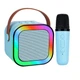 Детское караоке 2в1 K12 /Портативная колонка с караоке микрофоном RGB подсветкой Bluetooth - изображение 8